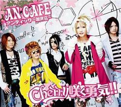 Antic Cafe : Cherry Saku Yuki!!